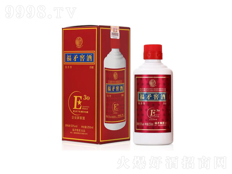 福矛窖酒福矛酱香型酒纯粮固态酿造福矛窖酒E30【53度250ml】