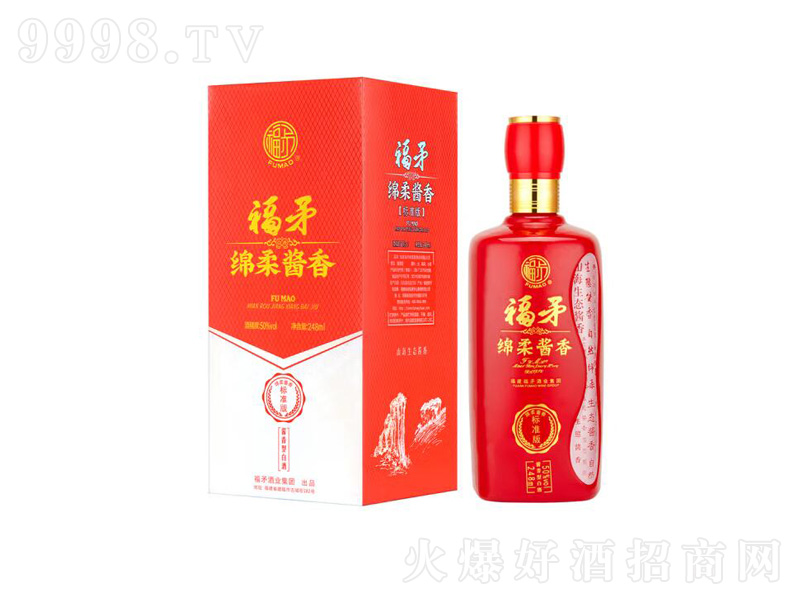 福矛窖酒福矛绵柔酱香型酒席用酒喜宴婚姻用酒【50度248ml】