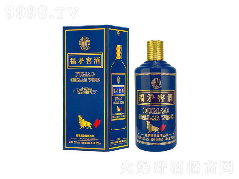 福矛窖酒酱香型白酒辛丑牛年生肖纪念收藏F03【53度500ml】